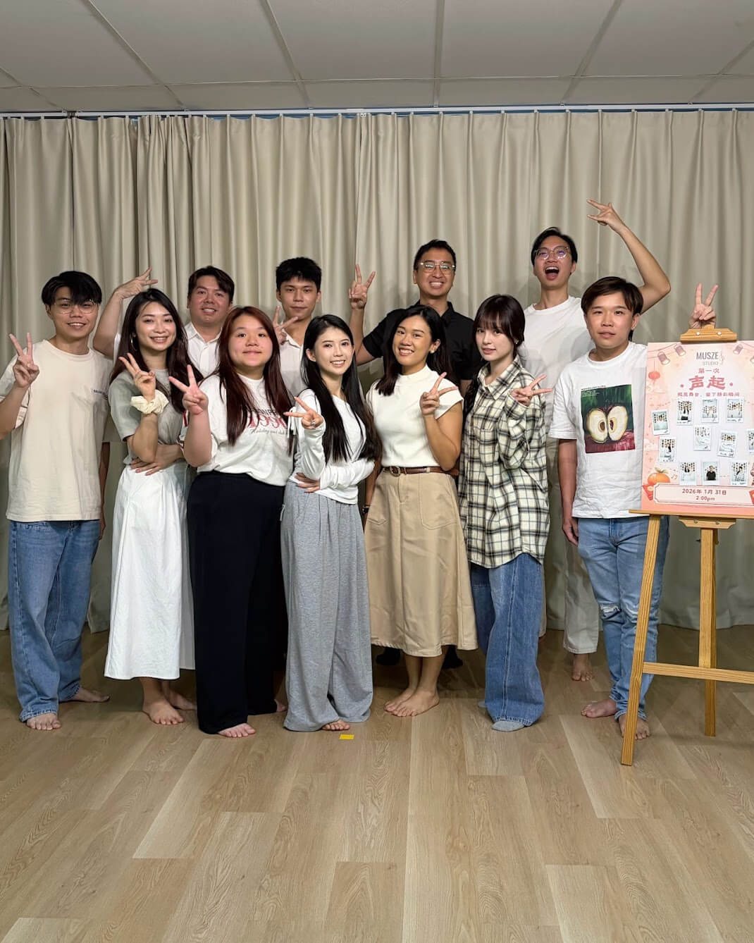 Musze Studio students group photo